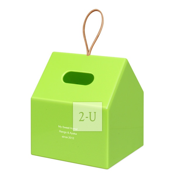 房子式纸巾盒 草绿色