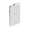自带线移动电源充电宝 白色