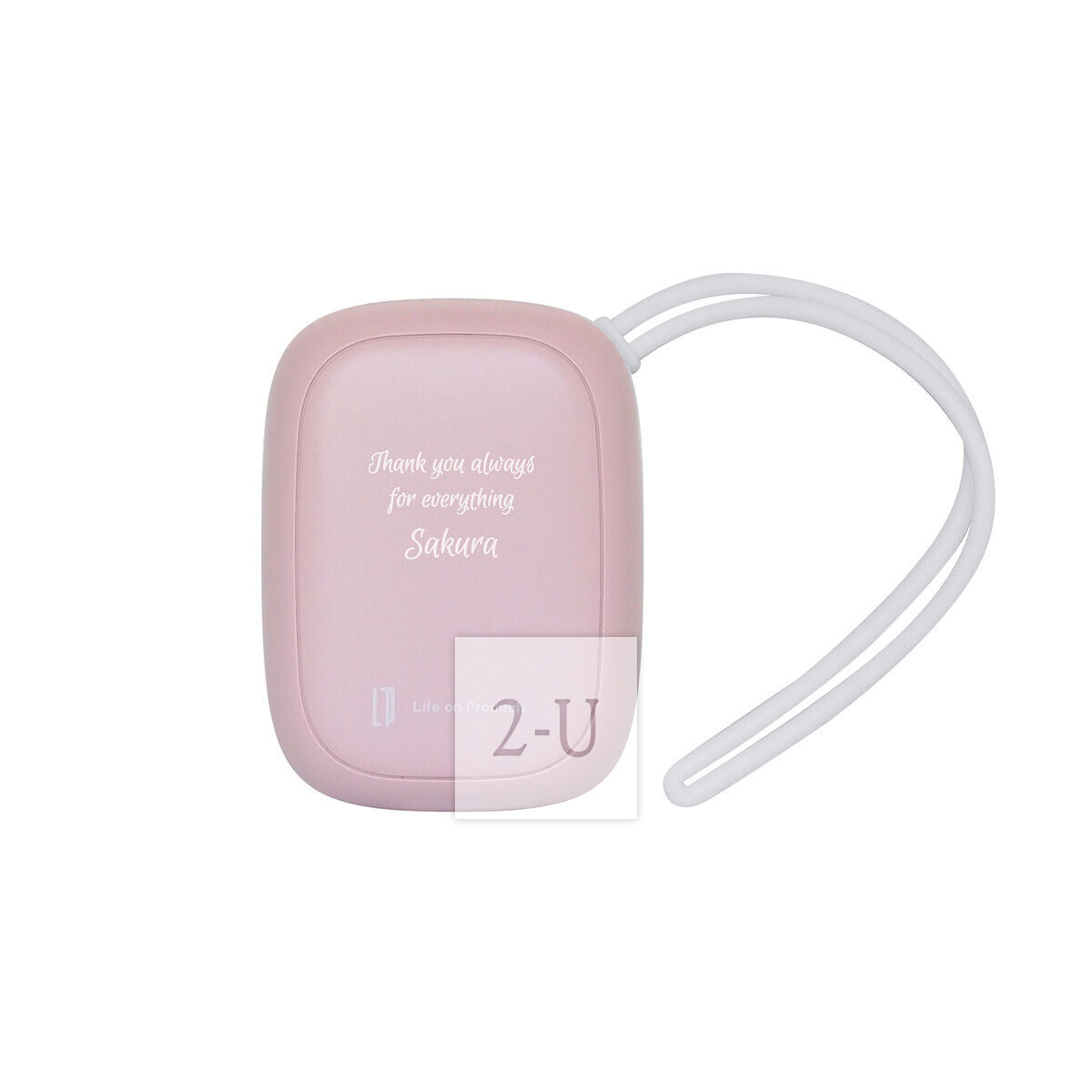 冷暖两用环保暖手宝 冰粉色