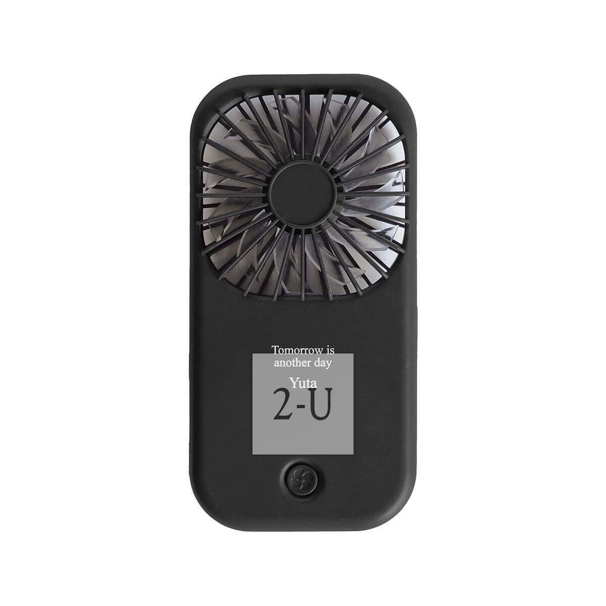 手持便携式兼台座式两用风扇 黑色