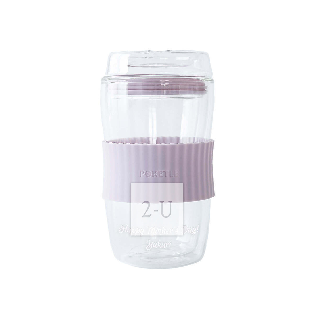 带盖玻璃双层隔热随行杯  丁香紫