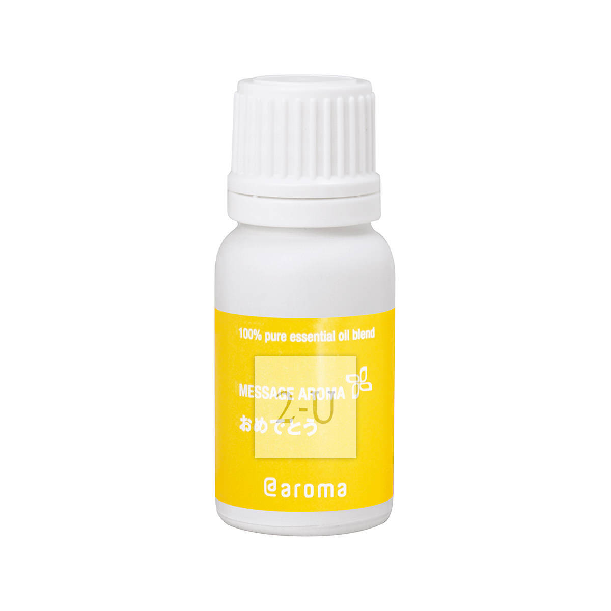 日本制 Message Aroma 纯精油 恭喜贺喜