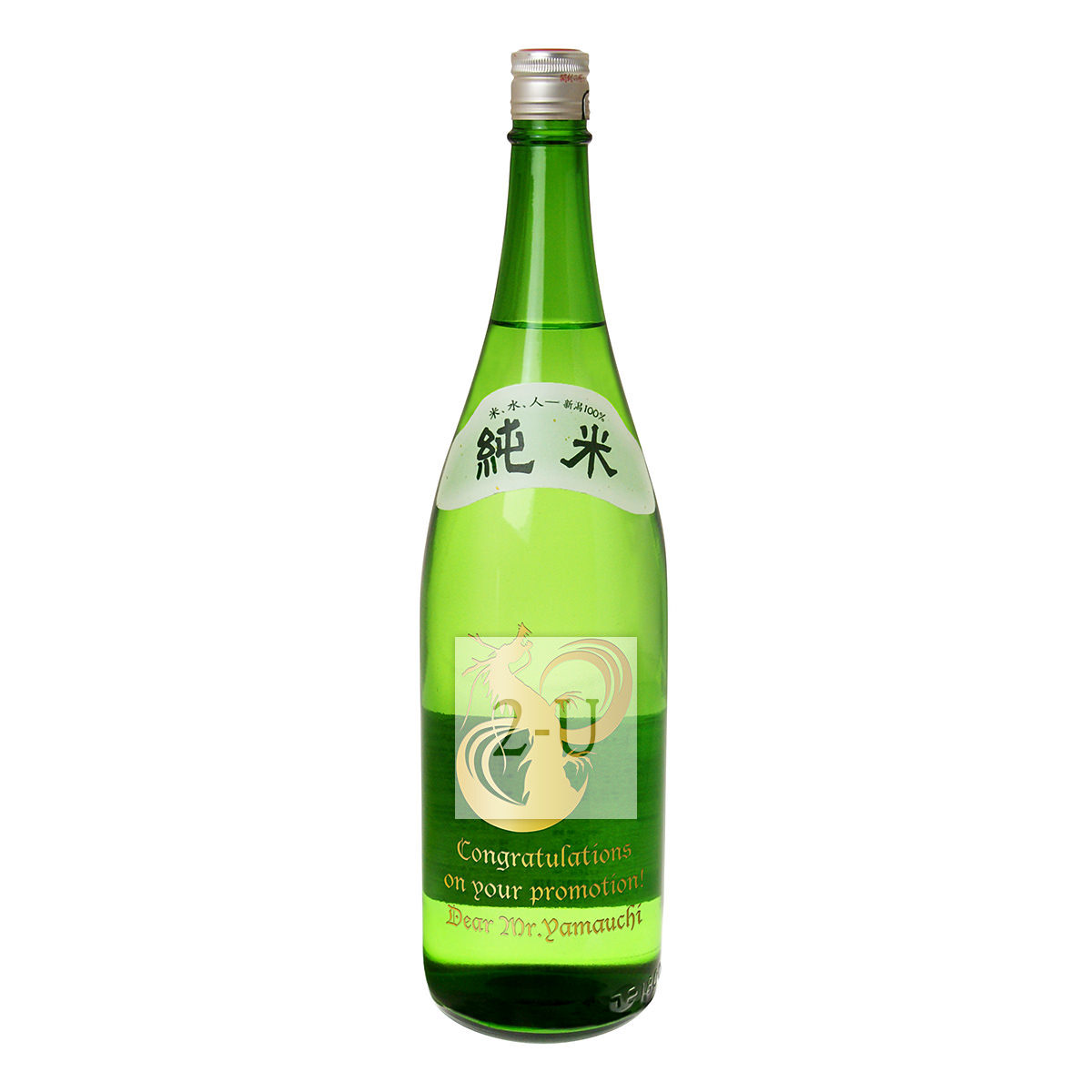 号称日本之最 越后杜氏故乡纯米酒 1.8升大瓶装