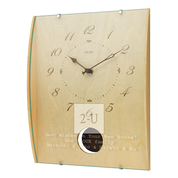 原木色木制电波闹钟