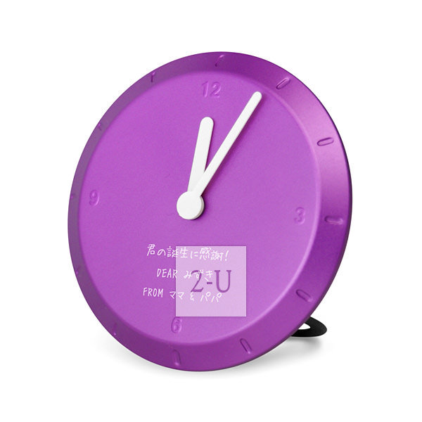 团团圆圆小闹钟 紫色