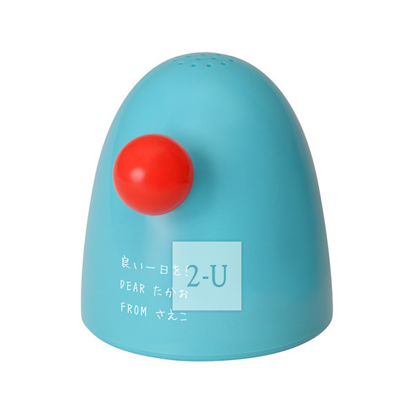 蓝色好 "蛋" 电波报时闹钟