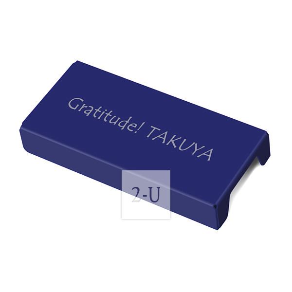 Frisk 口香糖盒套 深蓝色