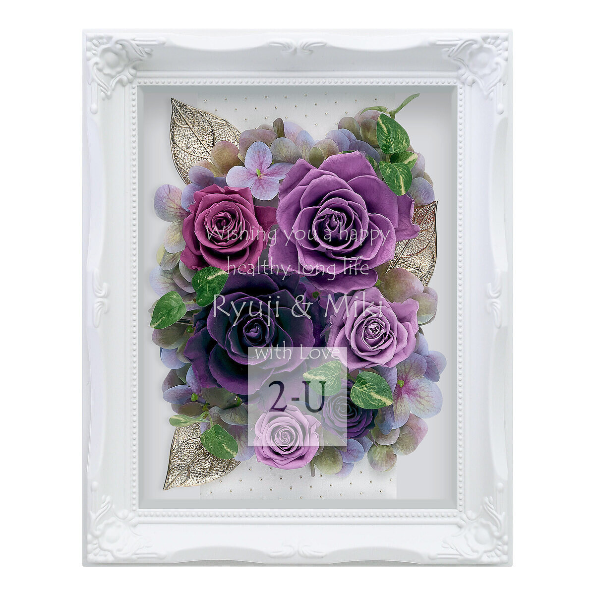 保鲜花花框 紫玫瑰