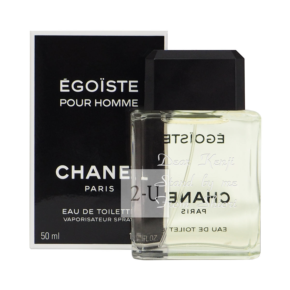 法国香奈儿 Chanel 自我男士香水