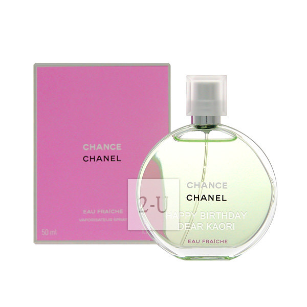 法国 Chanel 香奈儿 机遇 绿色气息版 女士香水