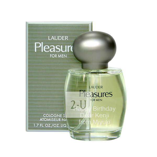 雅诗兰黛 欢沁 男士