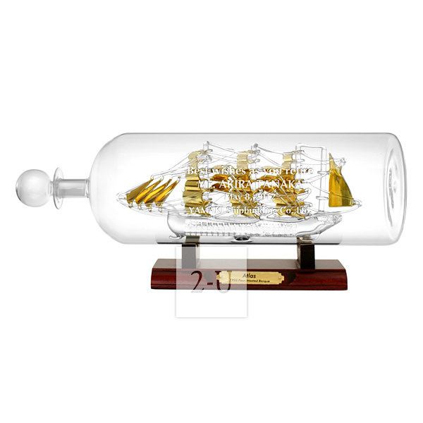 Mayflower Glass 一帆风顺手工艺术玻璃瓶摆件 Atlas 号