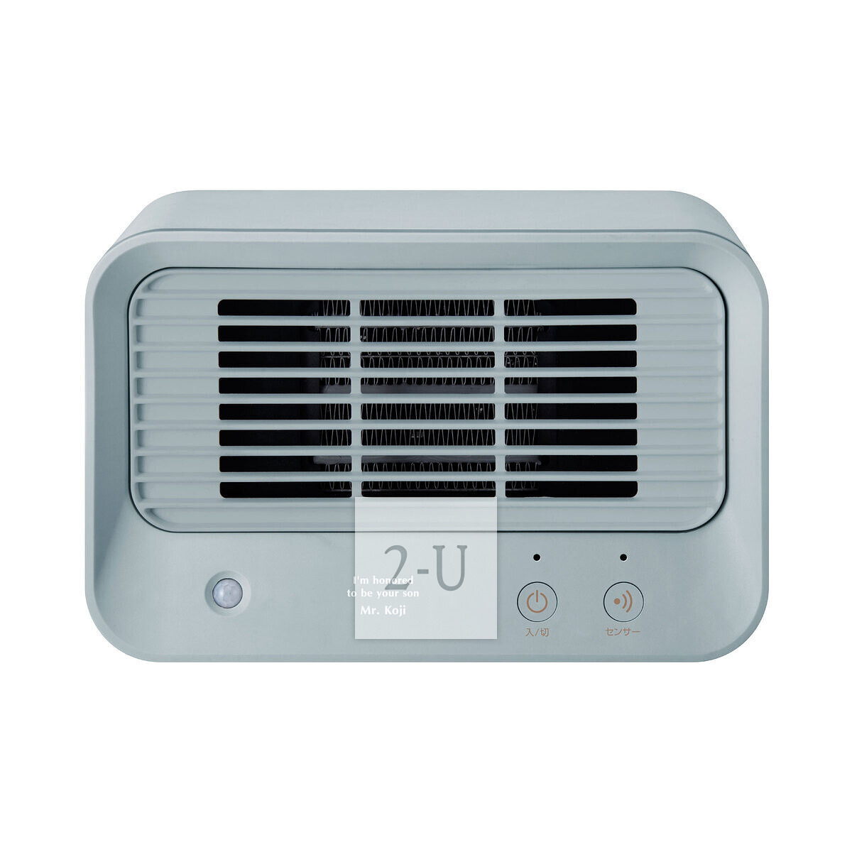 迷你陶瓷暖风机 蓝色