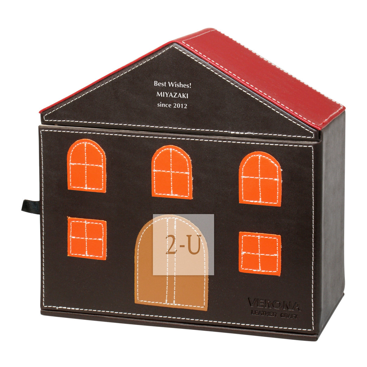 温馨之家房子钥匙收纳盒 棕色W