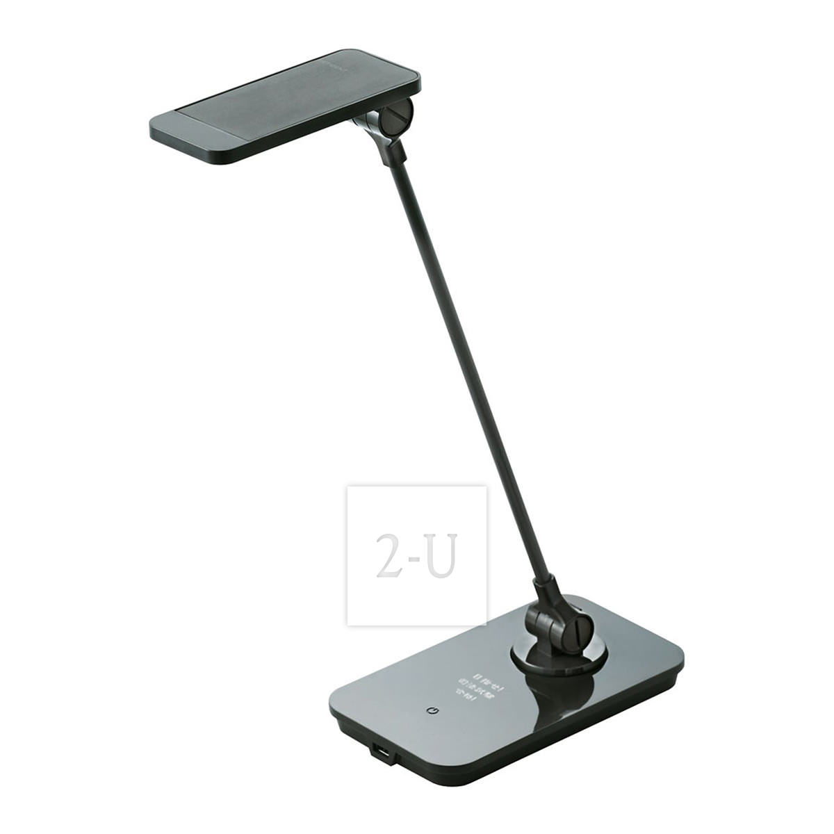 LED 台灯 Petigent 黑色