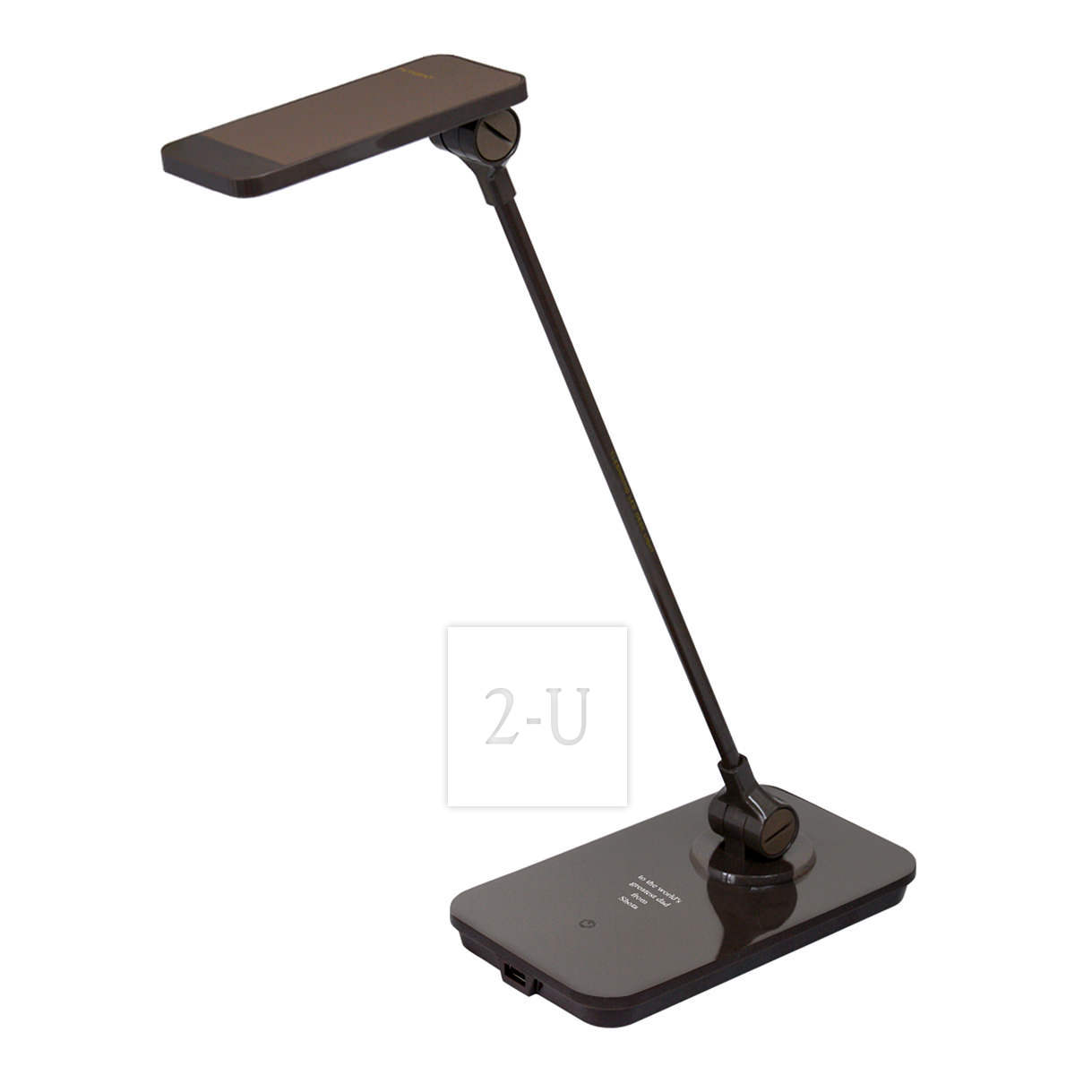 LED 台灯 Petigent 棕色