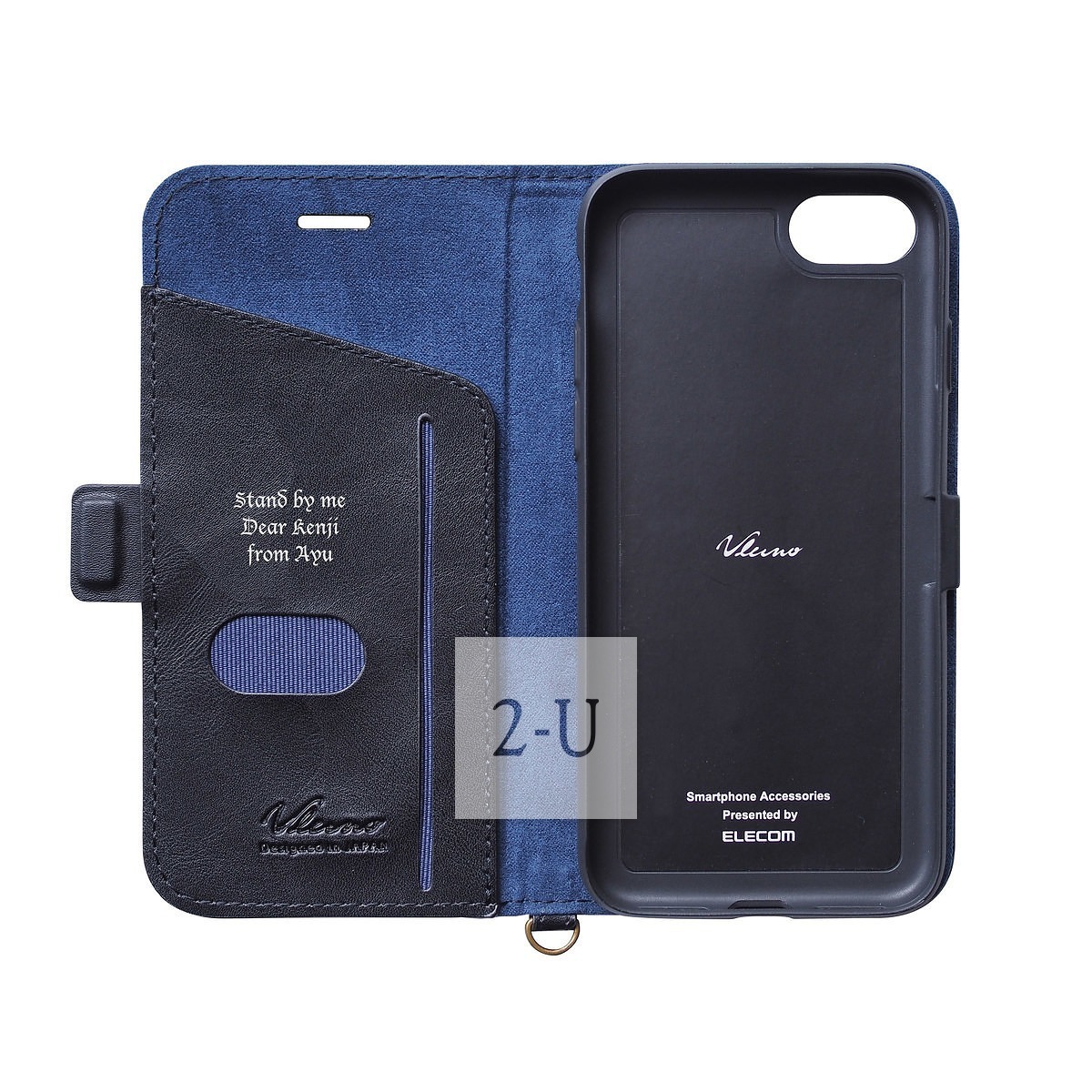 iPhone 8/7 软皮革侧开护套 黑色