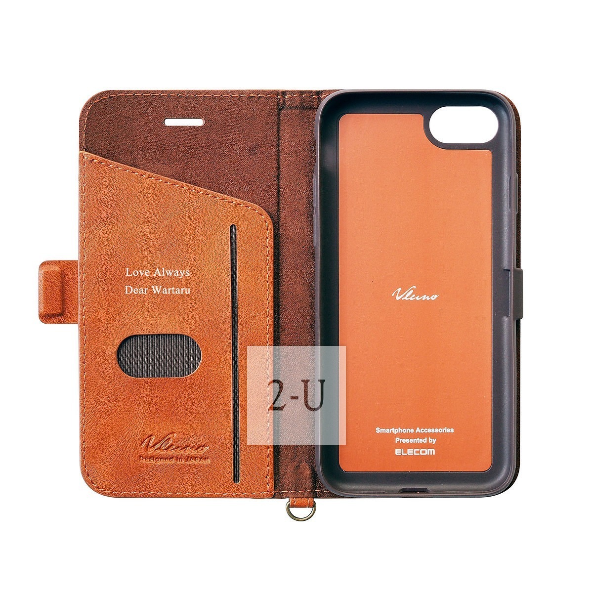 iPhone 8/7 软皮革侧开护套 棕色