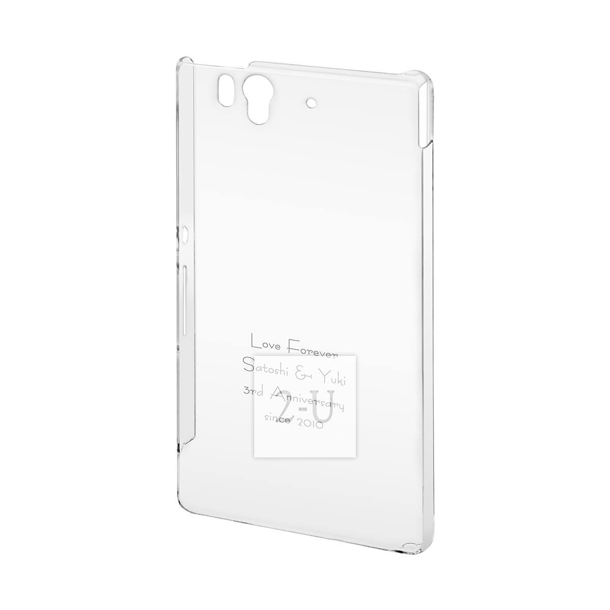 索尼 Xperia Z SO-02E 专用智能手机保护壳 无色透明