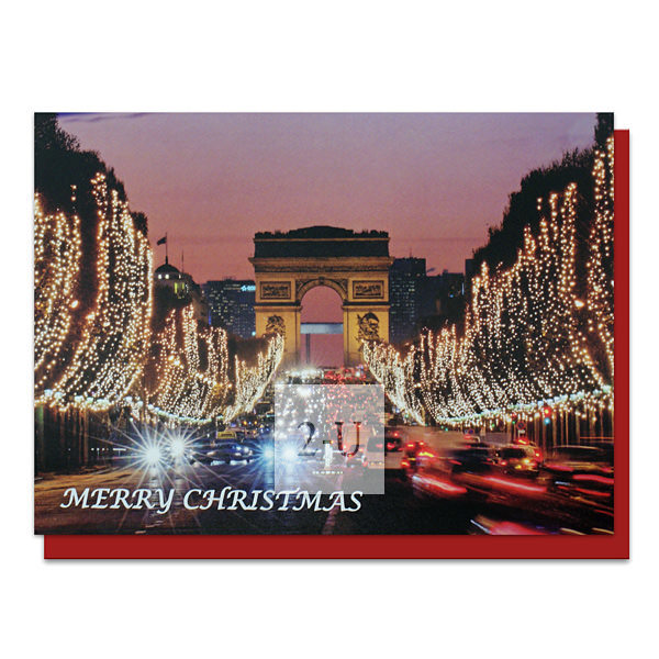 灯光大道圣诞贺卡