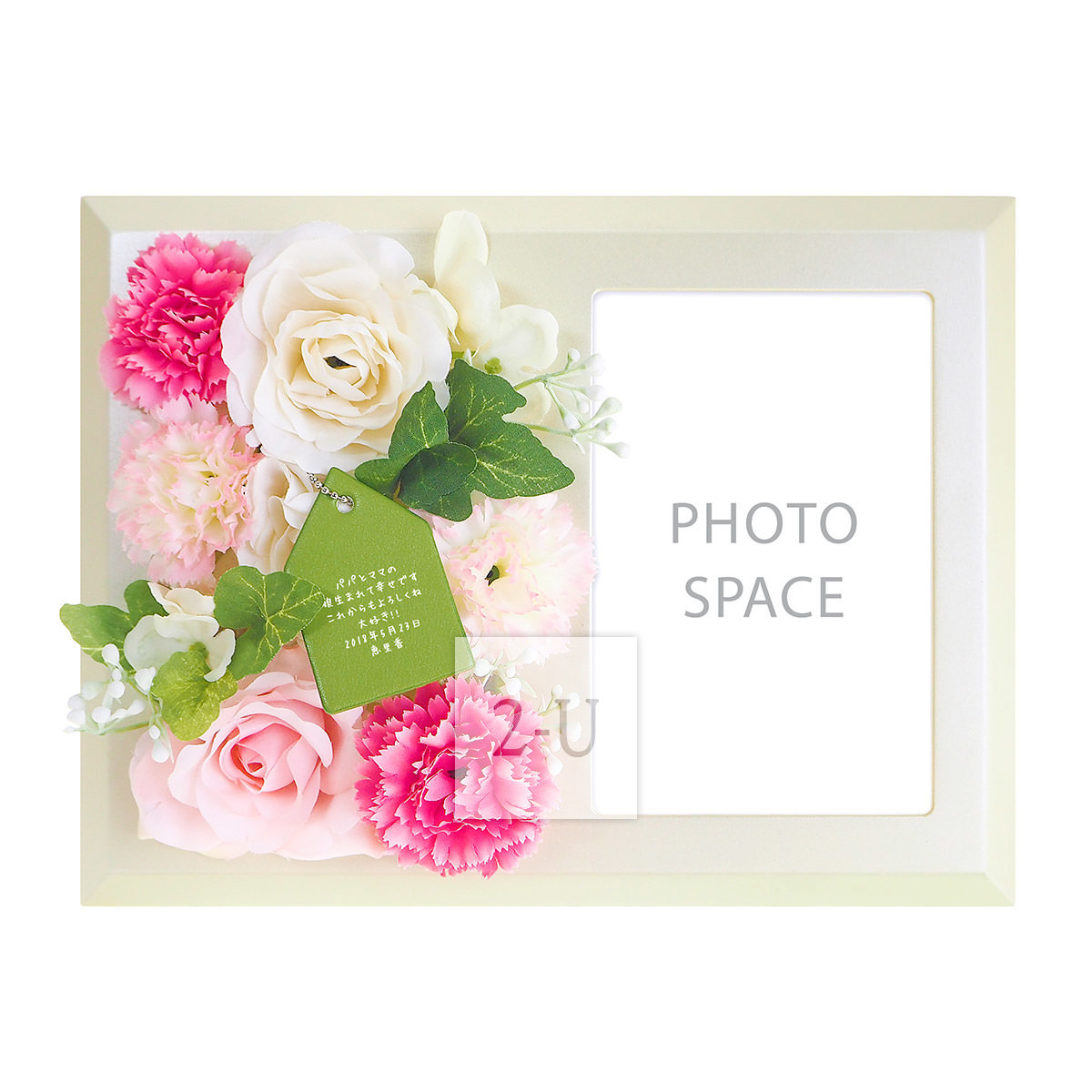 红花绿叶 CT触媒人造仿真花相架