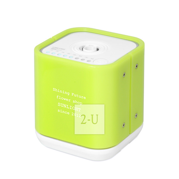 reac Japan 电蚊香器驱蚊器香熏器 Castro 草绿