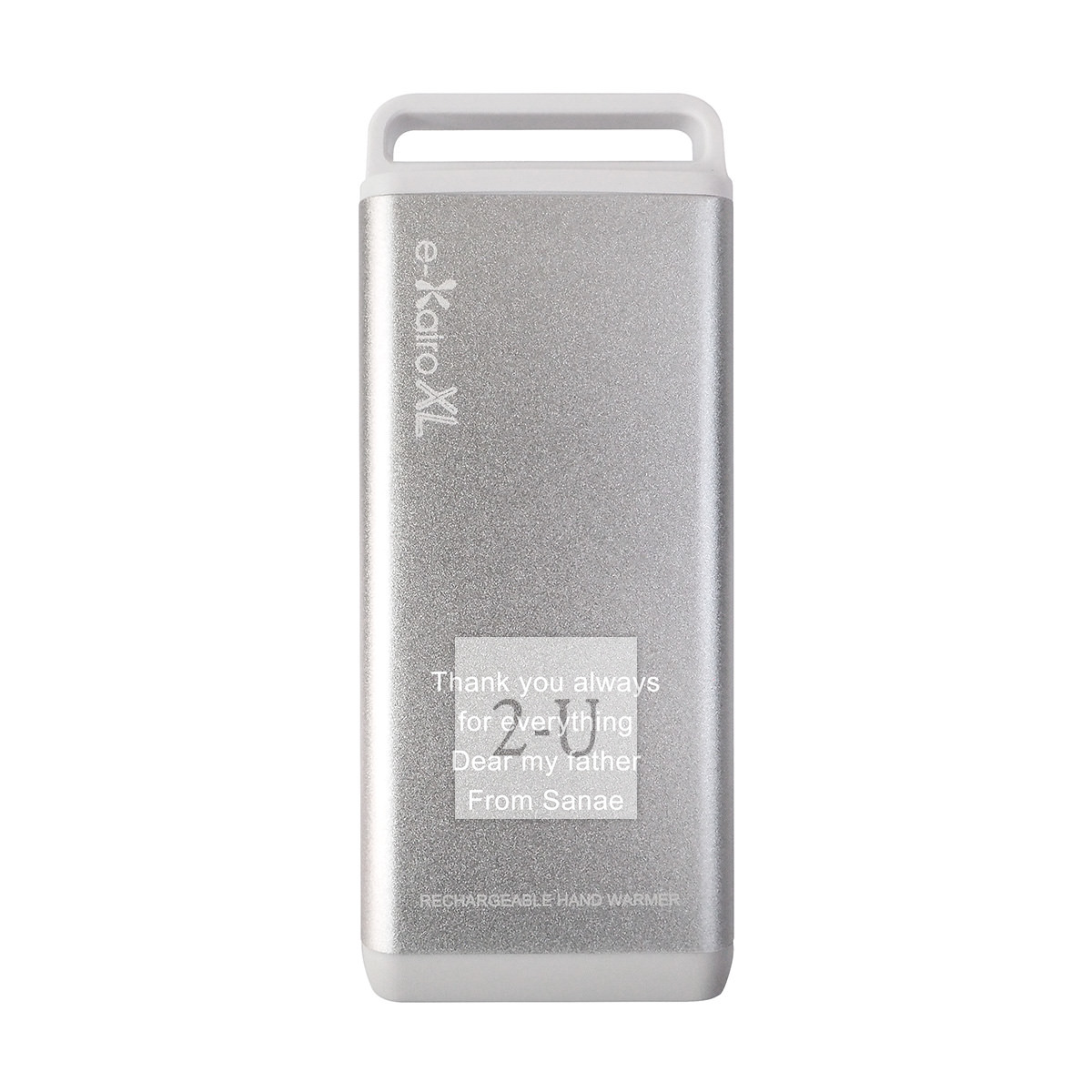 USB 迷你生态怀炉手炉 银色