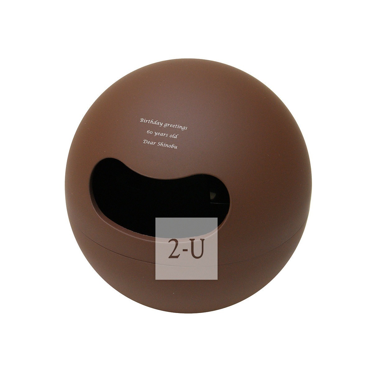 球形小纸巾罐 棕色