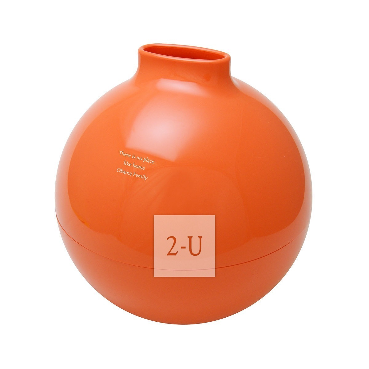 球形大纸巾罐 橘色