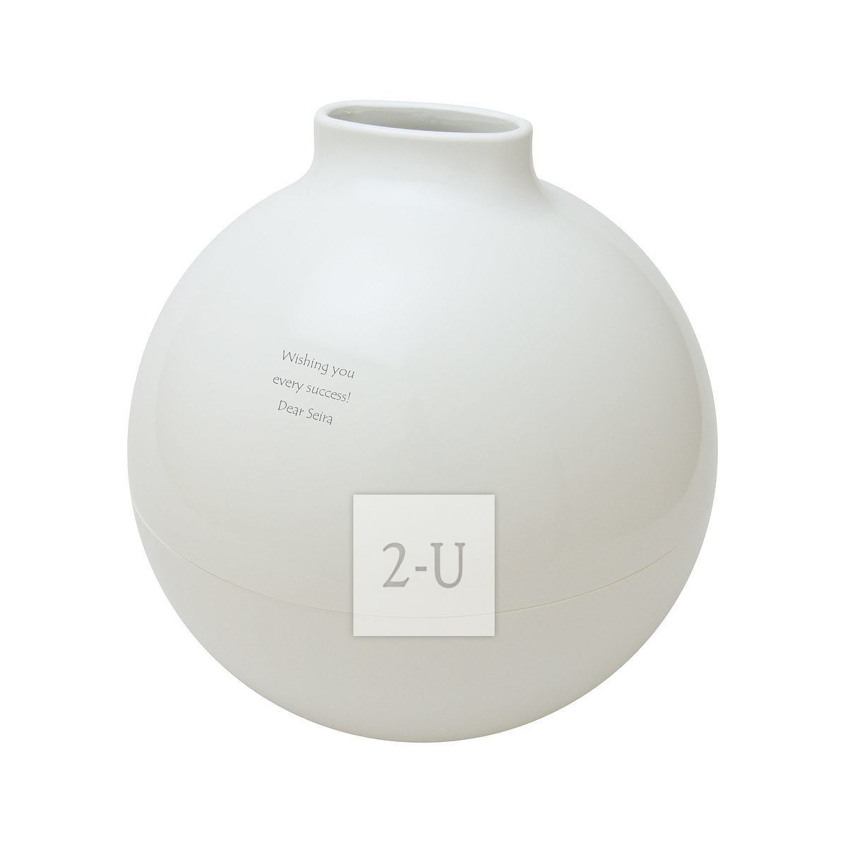 球形大纸巾罐 白色