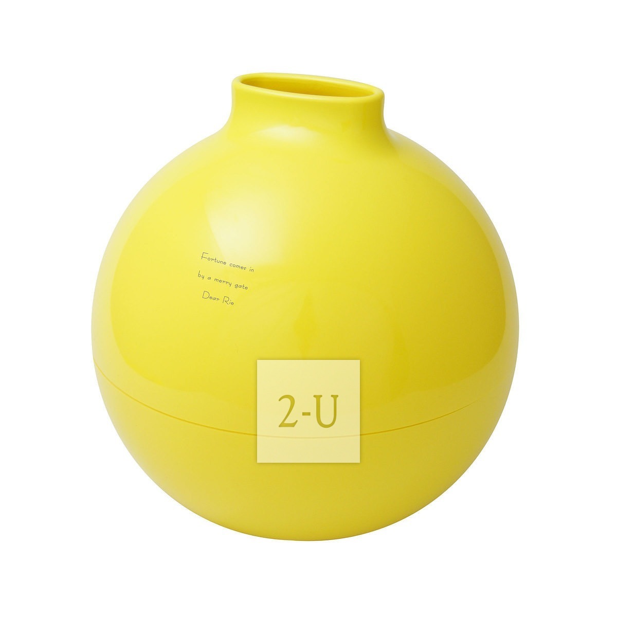 球形大纸巾罐 黄色