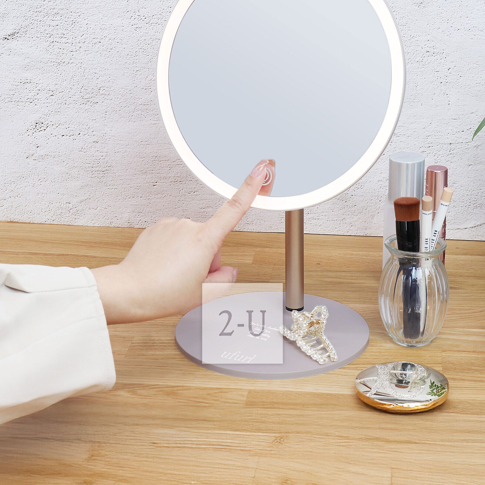 送魔术般的化妆镜