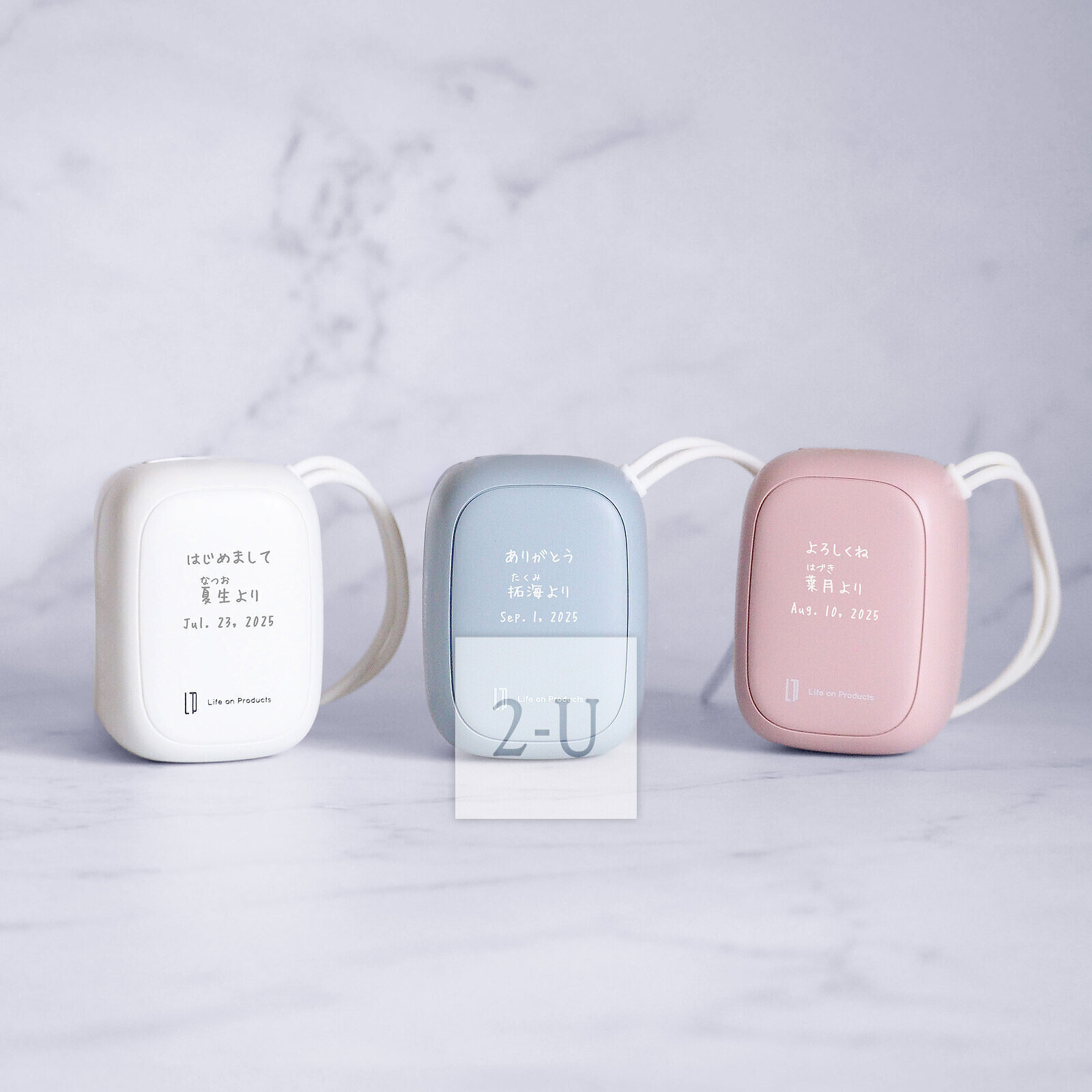 让人想要随身携带、倍加爱惜的回礼