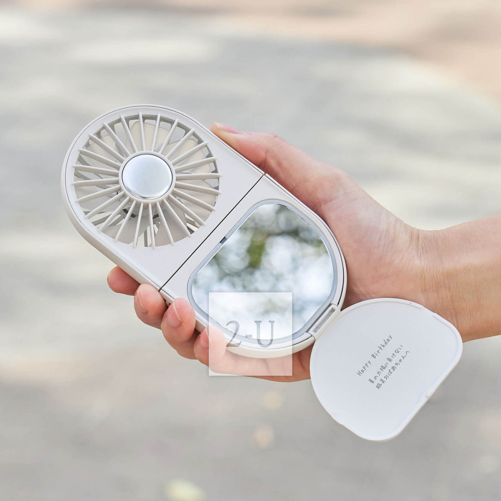 带着与孙辈共度夏日的回忆，送上一份沁心好礼，祝您顺利度过余暑