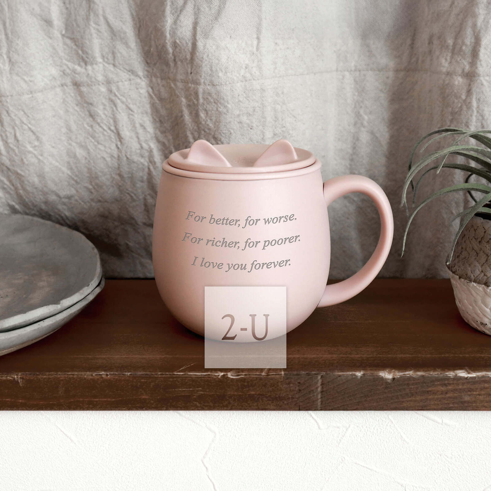 白色情人节求婚大作战