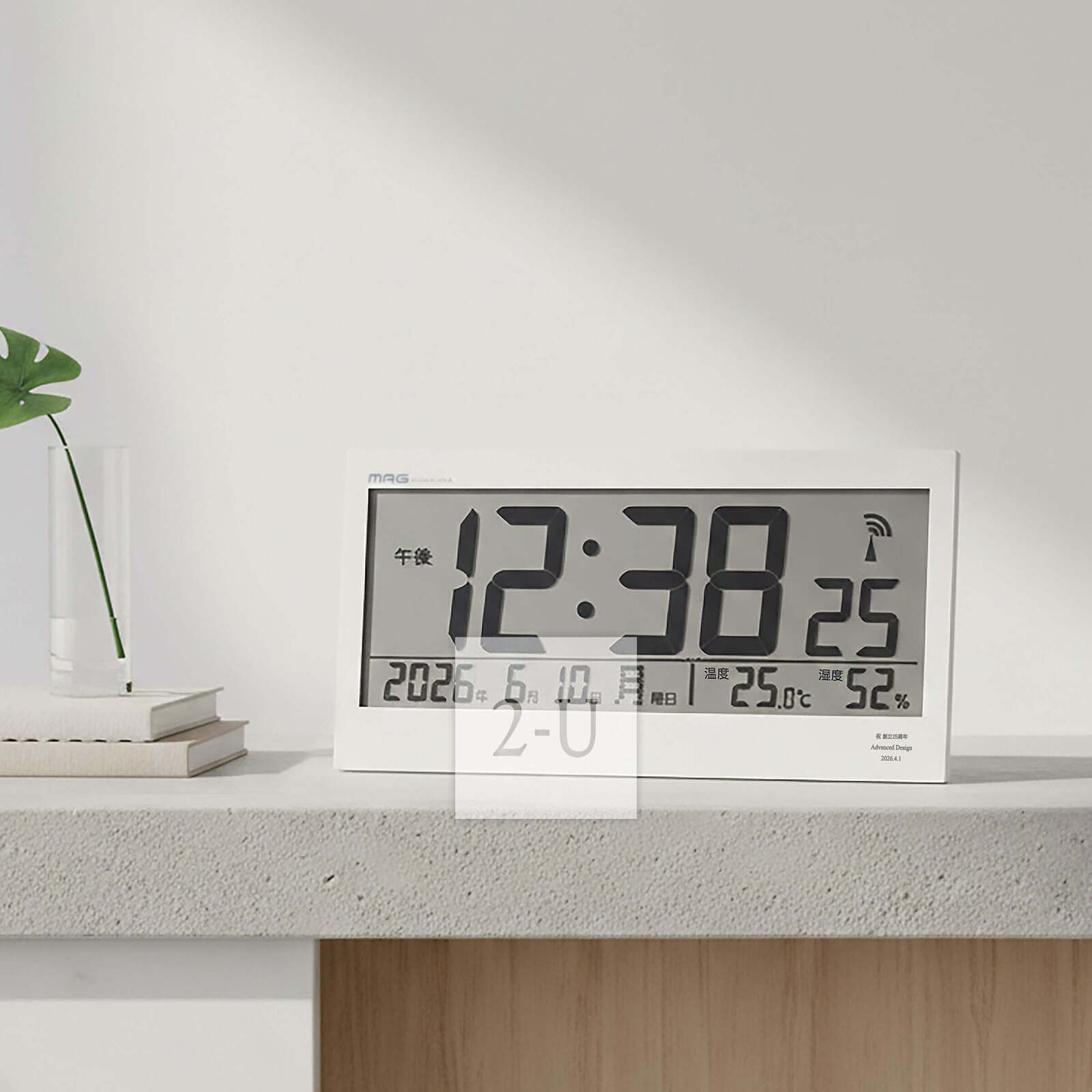 刻印纪念日期与店名，共同见证光辉岁月的周年纪念钟