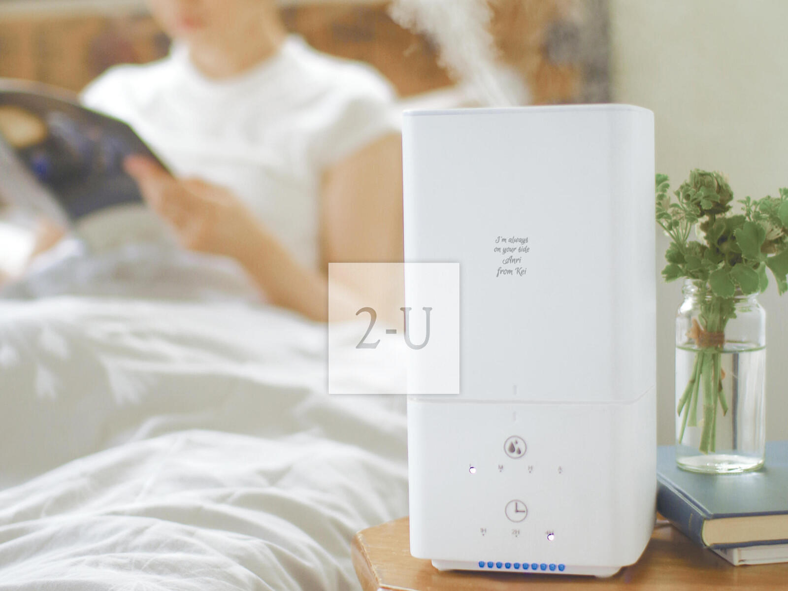 敬老节好礼：选人气香薰机，守护长辈健康