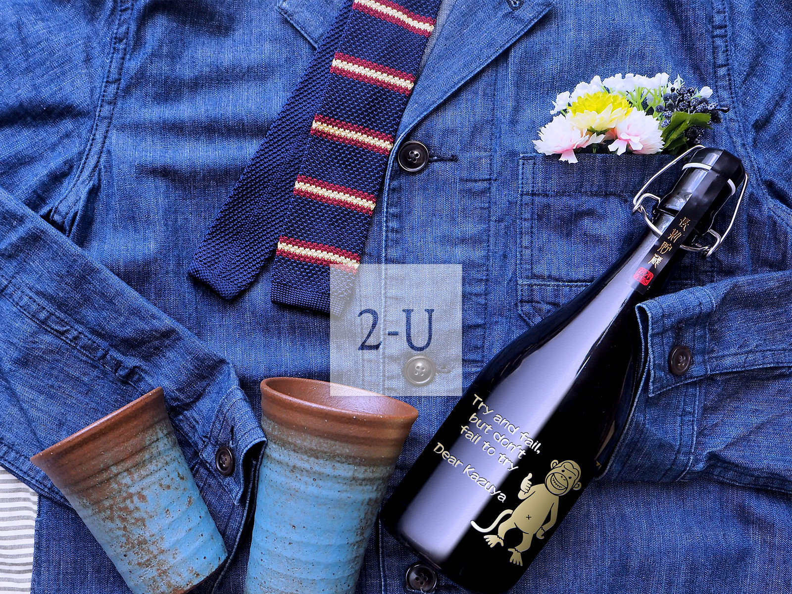 举杯欢庆，祝你入职快乐！