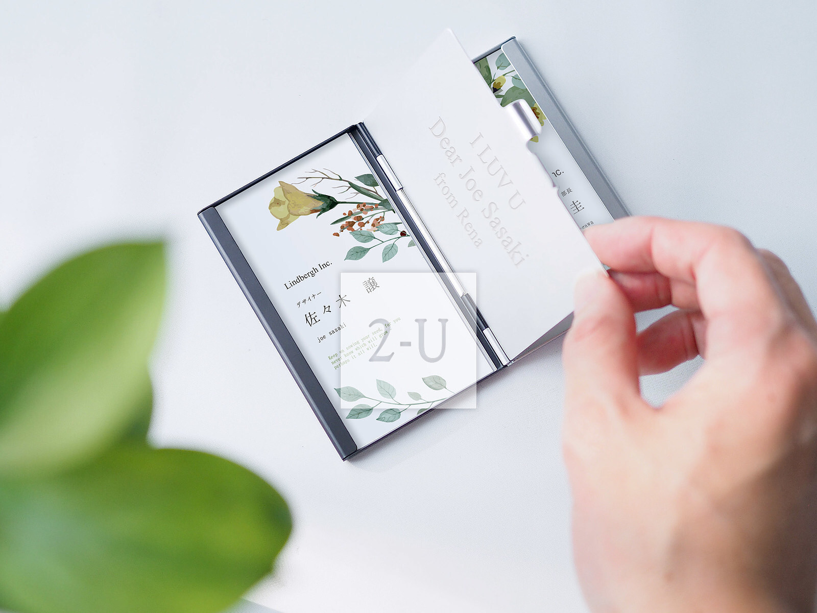 职场新人的底气：开启业务前的“打气型”名片夹