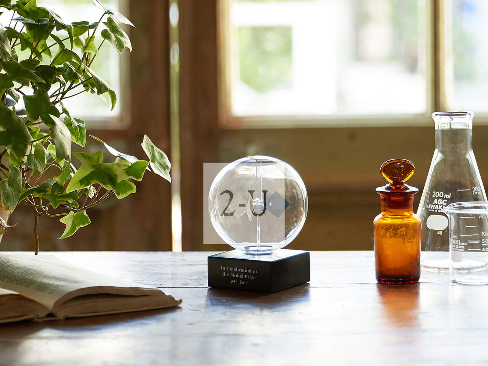 谢师礼感念师恩，致敬榜样卓越贡献