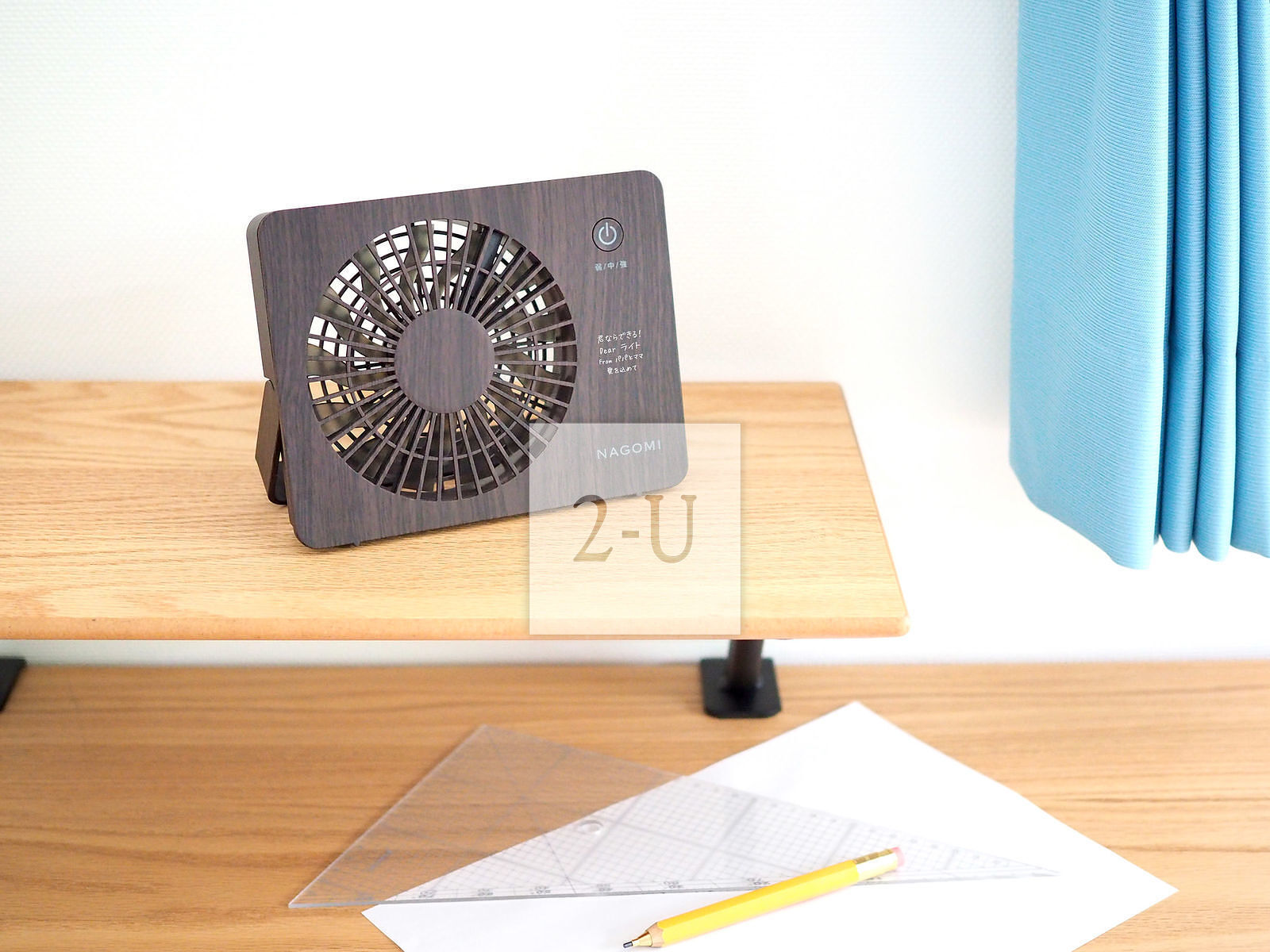 致备考学子的决胜之夏！送一份便携风扇作为生日礼物，助其度过酷暑