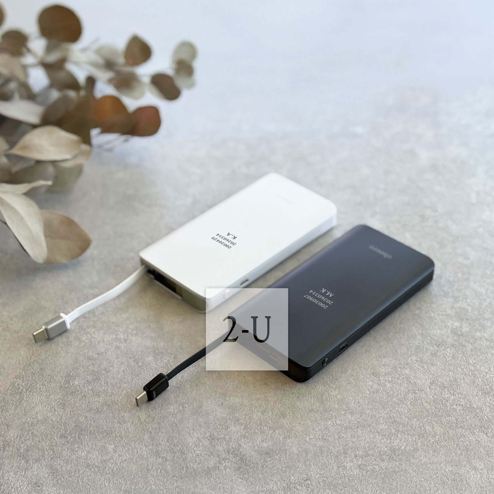 为她的手机续航，也为她的心充电