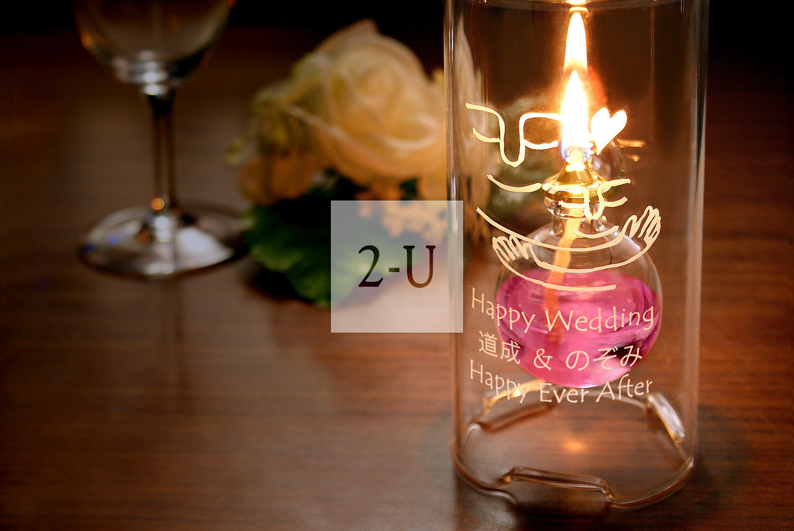 工艺玻璃油灯营造浪漫的圣诞之夜