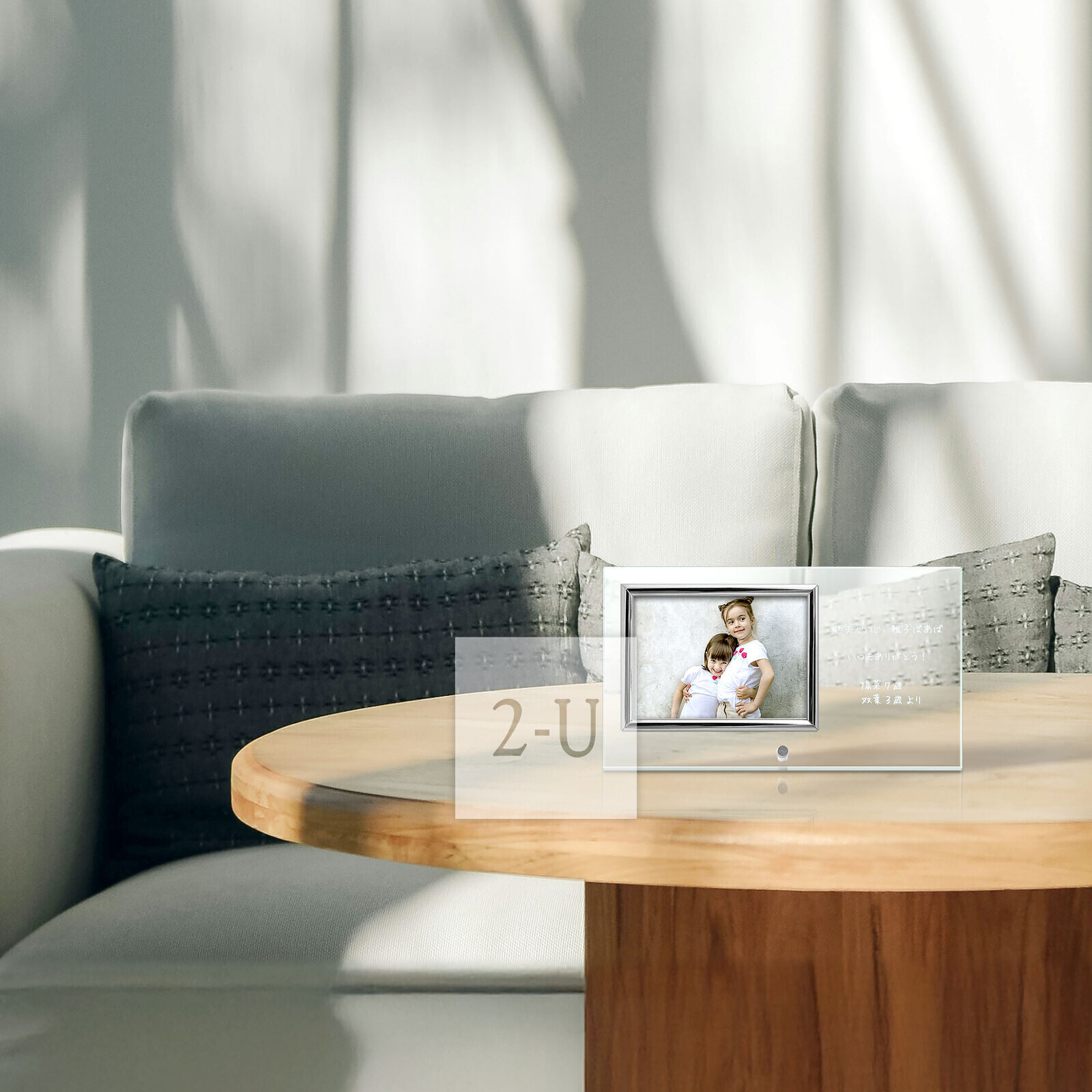 敬老节赠礼：定格笑颜的照片与真挚的心意留言