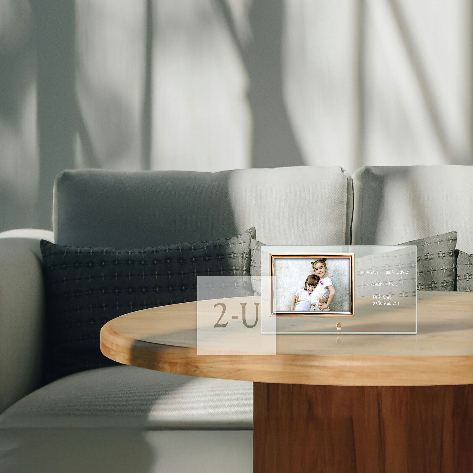 敬老节赠礼：定格笑颜的照片与真挚的心意留言