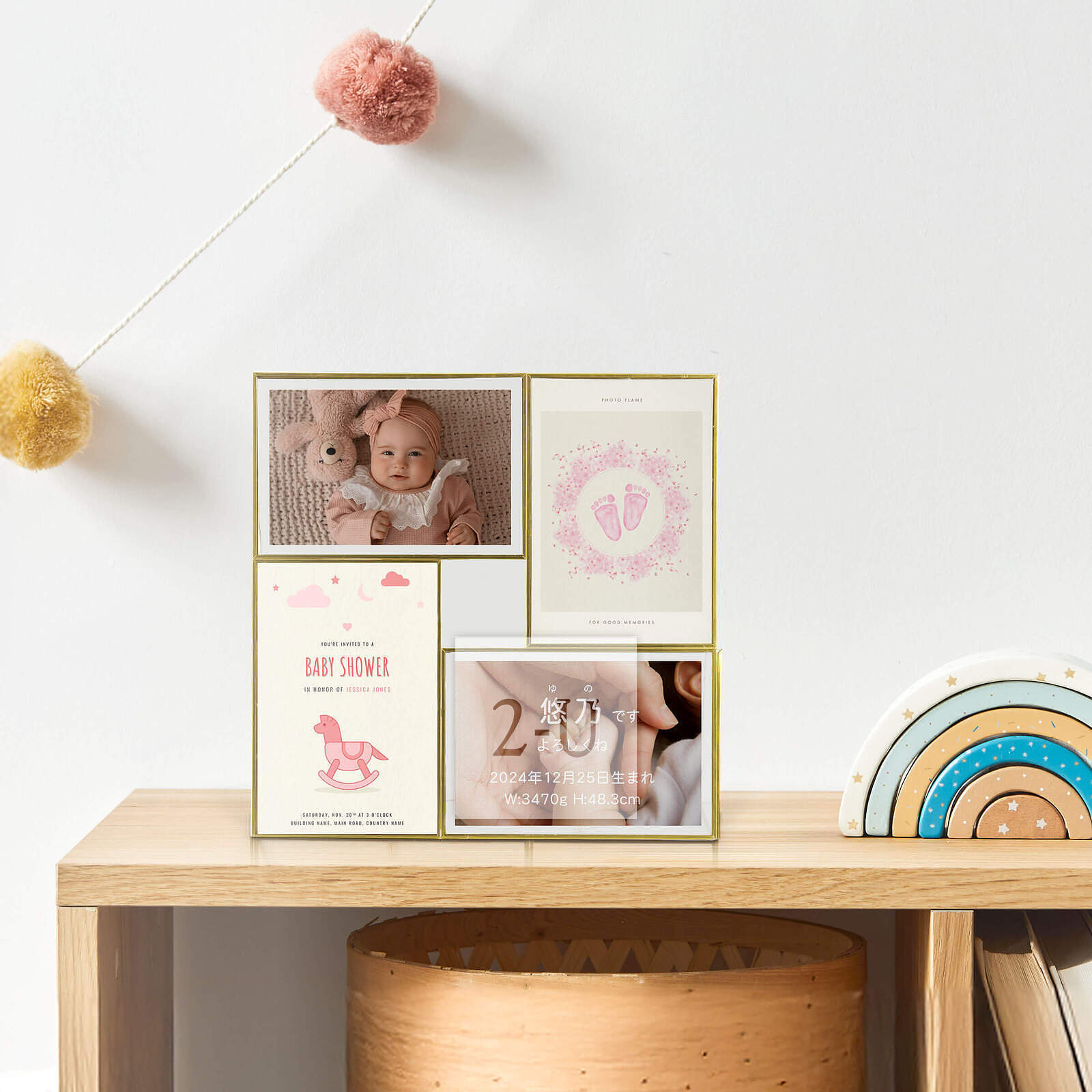 直达心底，用相框传递那声“谢谢”