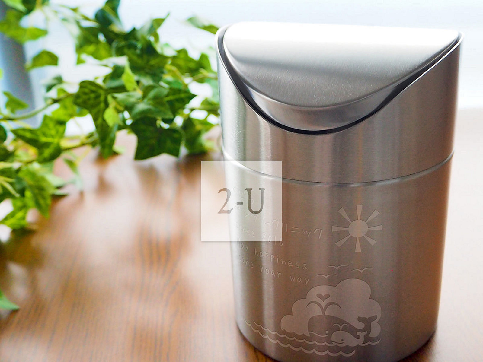 用贴心的商店用品来庆祝