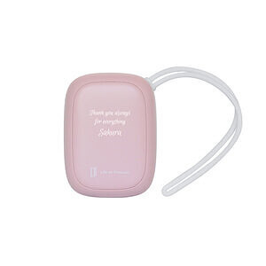 冷暖两用环保暖手宝 冰粉色