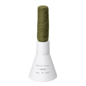 arobockle 精油香熏器 苔绿色