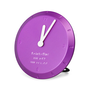 团团圆圆小闹钟 紫色